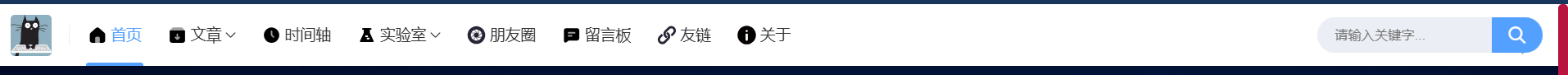 image-20241031184749520